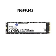 NV2 Upgrade 1TB2TB4TB Solid State Drive SSD High Speed Protocol M.2 NGFF