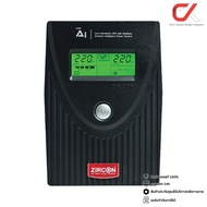 Zircon Ai Series 1000Va/590w Ups เครื่องสำรองไฟ
