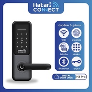 Hatari Connect WIFI Smart Lock Model H3 Pro Digital Door