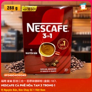 Vietnam Nestlé Instant Three-in-One Coffee Powder 18pcs C à Ph Nah 🏻 a Tan 3 in 1 NESCAFE <unk><unk>