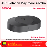 OBSBOT 360° Rotation Play-more Combo