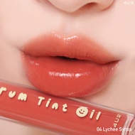 ลิปทินท์ไซรัป 4U2 SERUM TINT OIL - ลิปทินท์ไซรัป4U2 ลิปทิ้น 4u2 ลิปปากฉ่ำ ลิปทินท์ ลิป4U2 ปากฉ่ำเงา