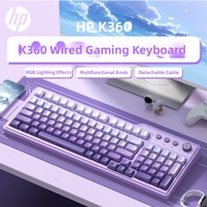 HP | Mechanical Feel Silent Office Gaming Keyboard 98 Keys