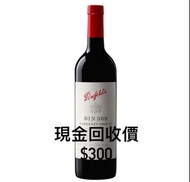 Penfolds 389