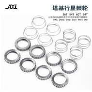 AXI Mountain Bike Ratchet Suitable DT Hub Tower Base Planetary Ratchet High Precision Product36T54T6