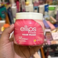 Ellips vitamin hair mask