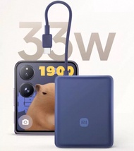 90% New 小米 自帶線充電寶 10000mAh 33W 小巧輕便攜 快充 1萬毫安 移動電源 外置充電器 可充MacBook