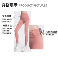 < Porabella Ready Stock > YOGA PANTS High Waist YOGA PANTS Breathable YOGA PANTS YOGA PANTS Women Rh