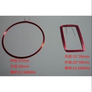 NFC 線圈--DIY 改裝悠遊卡/icash 用銅線圈(13.56MHZ)