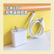 For Xiaomi 14 Clear Charger Protector 120W MDY-14-EE  33W/67w charger cover cable protector Type C A