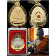 龙婆坤比达Phra Pidta Mahalap