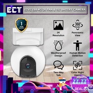 Ezviz EB8 4G 2K Pan & Tilt Battery Camera with Smart Human Motion Detection and Color Night Vision