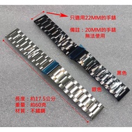 Yiba Selected 22mm Smart Watch Strap Metal Stainless Steel Replacement Apple Xiaomi Huawei Huami < A
