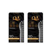 condom kondom duri Wolf tooth large pellet condom kondom berduri tebal kondom tebal durable 12pcs/bo