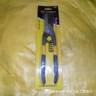 Black and yellow handle German-style metal shears American-style metal shears Stainless steel scisso