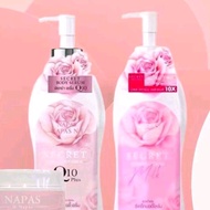 นมหอมซีเคร็ท แพ็คเกจใหม่ NAPAS นภัทรนมหอม