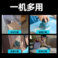 Boda Sandpaper Sander Woodworking Polishing Machine Paint Furniture Polishing Flat Electric Sander P