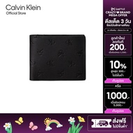 CALVIN KLEIN กระเป๋าสตางค์ผู้ชายหนังแท้ All Over Monogram Logo Bi-Fold Wallet รุ่น 4G1020G UB1 - สีด