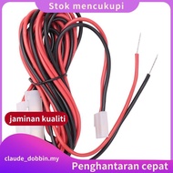 DC Power Cable Cord for Mobile Radio    TK-760/768/8800 TM-241 FT 3 Metres