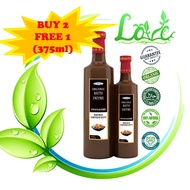 【MHP】神奇有机纳豆酵素 Miracle Organic Natto Enzyme BUY 2 FREE 1 (375ml)
