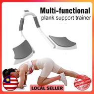 Planks Board With Timer Adjustable Angle Plank Elbow Pad Support Trainers Sport Exercise Plank Board