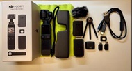 DJI POCKET 2 Creator Combo 全套 + 配件