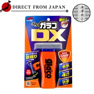 glaco DX 110ml / Made in Japan / Water Repellent / Car Glass Coating / direct from JAPAN