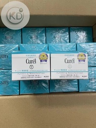 New Version KD-5524 Cream 40g