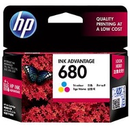 HP 680 Original Ink Cartridge - Tri-colour - Inkjet - 150 Pages