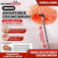 FB SB003 Berus Boleh Laras Boleh Dipanjangkan Kipas Siling Duster Menyerap Habuk Boleh Ditanggalkan 