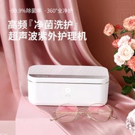 MHJ36-01GCW