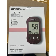 AT-🚀Omron Blood Glucose Meter631BHousehold Accurate Blood Glucose Measuring Instrument Tester Test Strip Official 0JML