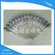 In-stock Switch Liquid Level Switch Guide RF Level Switch Supply High Temperature Level Na LCYP