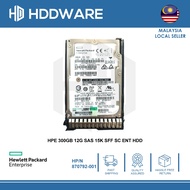 HPE 300GB 12G SAS 15K SFF SC ENT HDD // 870753-B21 // 870792-001