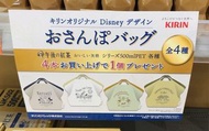 全新日本限定午後の紅茶 x 米奇米妮手提袋 | 日本直送 非賣品 麒麟 午後紅茶 露營 環保袋 迪士尼 米奇老鼠 米妮老鼠 DISNEY Mickey Minnie Mouse Tote Bag