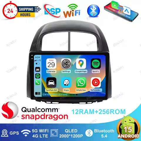 Android 15 Car Radio For Toyota Passo Daihatsu Boon Sirion Subaru Justy Perodua Myvi Gear Lever Knob