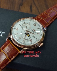 นาฬิกา Orient Bambino Sun &amp; Moon Automatic รุ่น RA-AK0801S