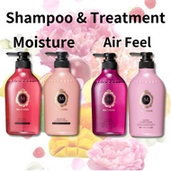MACHERIE Air Feel / Moisture Shampoo Pump (450ml) + Conditioner Pump (450ml) Set