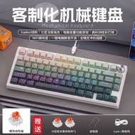 K80 Real Mechanical High-Line gasket Structure Keyboard Wired Gaming RGB Customized Mechanical Keybo