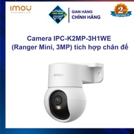 IPC-K2MP-3H1WE Camera (Ranger Mini, 3MP) with integrated stand