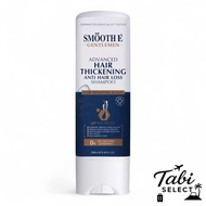 Smooth E Gentlemen Advance Hair Thickening Shampoo 200 mL – Mild Anti-Hair Loss Formula with EGCG & 