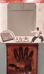 功夫周星馳掌印立體雕塑連親筆簽名
