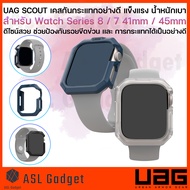 UAG SCOUT Case for iWatch Series 9 / 8 / 7 41mm / 45mm เคสกันกระแทกอย่างดี แข็งเเรง น้ำหนักเบา
