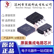 AD7606BSTZ LQFP-64 Asal Dalam Stok ADI/Cip Analog AD7606BSTZ