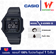 casio นาฬิกาผู้หญิง B650 รุ่น B-650WB-1B สายสเตนเลส รมดำ เลื่อนปรับระดับเองได้ กันน้ำได้ 50m คาสิโอ