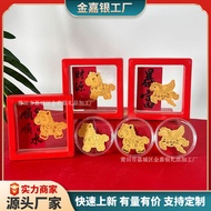 马年黄金手机贴足金999马上有钱手机贴生肖马上暴富开运招财金贴'ik