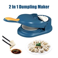 2in1 Dumpling Maker Mould Dough Pressing Tool Manual Press Dumpling Skin Aftifact / Karipap Maker / 包饺子