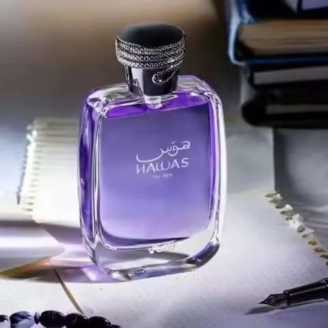 Hawas For Him Men's perfume Aroma perfume is 3.4oz100ml, lasting fragrance, suitable for any venue