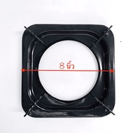 Pot Stand 2 in 1 Container Square Shape 8 Inches Pan