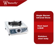 Butterfly Infrared Single Gas Stove - BGC-10